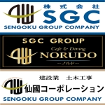 株式会社SGC