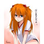 ヒデ（オシャンティー）