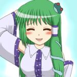 あすぱら(群馬県産)