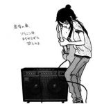 ぼらぎのーる藤岡