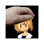 やぐま