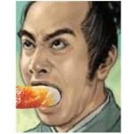 ちくわ大明神（アリーヤ）