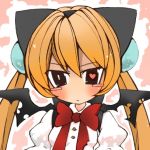 ふらすこ