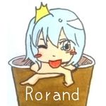 Rorand