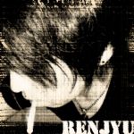 RENJYU