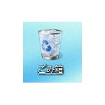 太いあっすー
