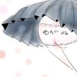 ■黒眼鏡＠芸術■