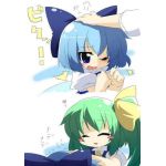 スコーピオン★ＥＬＦ