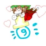 りすお