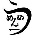 なぜか負ける運命