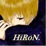 hiron