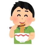 池谷麺太郎