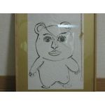 ちくわ