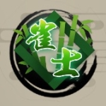 そーくしすい[蒼紅紫翠]