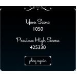 でゅらああああああああらら