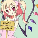 gilotin