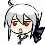 イケ