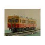 神奈川県の某T氏