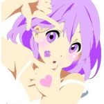 ハニー（むらさき）