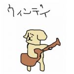 ミゲ＠『君がいたあらゆる場所。』