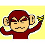 きかな♂