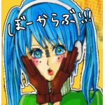 みや氏＠つま恋