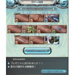 艦これ 17夏イベ攻略情報 甲 まとめ 9 10最新 Lambda39のブロマガ ブロマガ