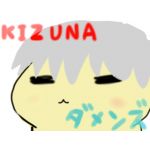 KIZUNA