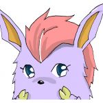 Eir