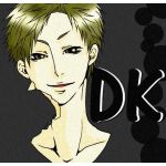 DK