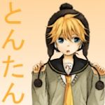 と○た○