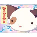 みっち
