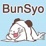 BunSyo