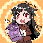 バスロマンの湯割