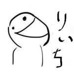 ムゴロースキー