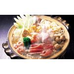 ちゃんこちゃん