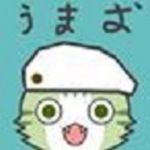 うまお