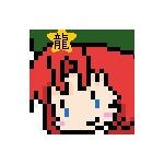 ウイスキー党員