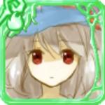 堕天使・芽乃