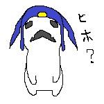 Ｍａｃｒｏ－ＳＡ号