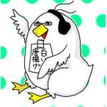 遊歌＠白い唐揚げ