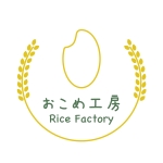 米飯（べいはん）/おこめ工房