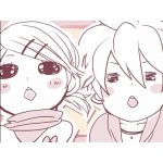 なみくそ＠Gero.jk