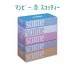 ｽｺｯﾃｨｰ