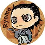 ラムネのビー玉