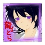 どらたそ＠りゅどら