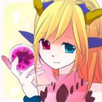 さくりんぬ(・x・)