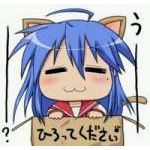 やっちゃん・д・