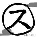 MarUsU