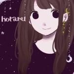 hotaru